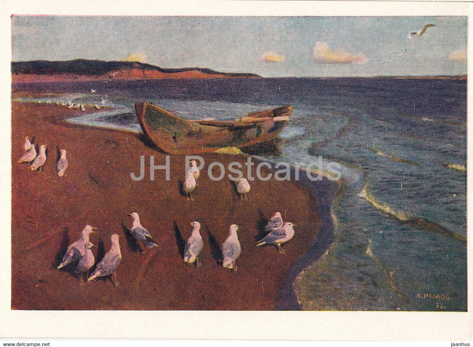painting by A. Rylov - Seagulls - boat - Russian art - 1961 - Russia USSR - unused - JH Postcards