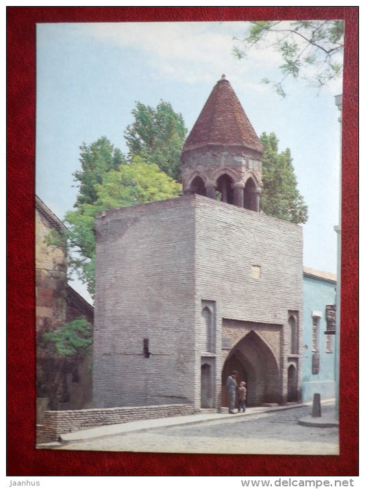 The Anchiskhati bell-tower in Shavteli street - Tbilisi - 1985 - Georgia USSR - unused - JH Postcards