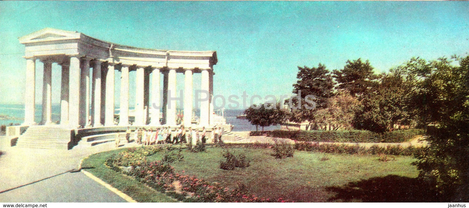 Odessa - The Colonnade at the Palace of Young Pioneers - Ukraine USSR - unused - JH Postcards