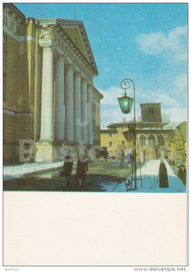 Tartu State University - 1974 - Estonia USSR - unused - JH Postcards