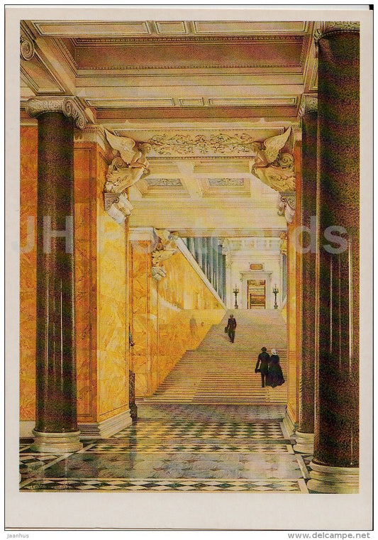 painting by K. Ukhtomsky - The New Hermitage . The Main Staircase and central Hall , 1853 - 1986 - Russia USSR - unused - JH Postcards