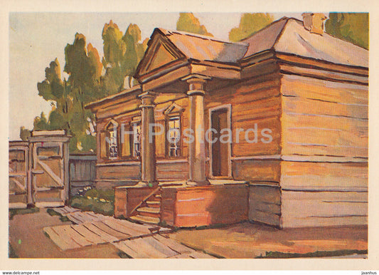 Shushenskoe - Entrance to the Lenin Flat in Petrov House - 1980 - Russia USSR - used - JH Postcards