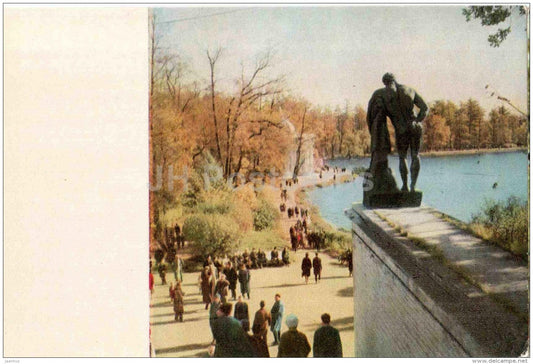 Catherine´s Park . View from the Cameron´s Gallery - Pushkin - 1969 - Russia USSR - unused - JH Postcards