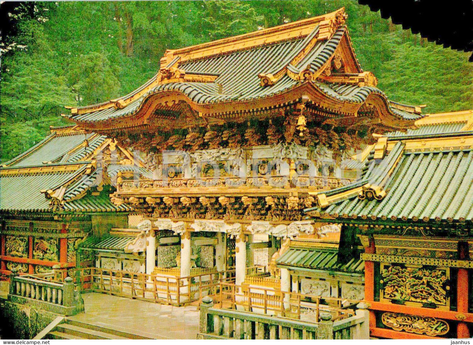 Japan - JH Postcards