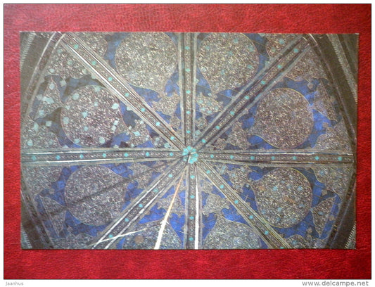 Dome of the Mausoleum of Pahlavan-Mahmud - Khiva - 1982 - Uzbekistan USSR - unused - JH Postcards