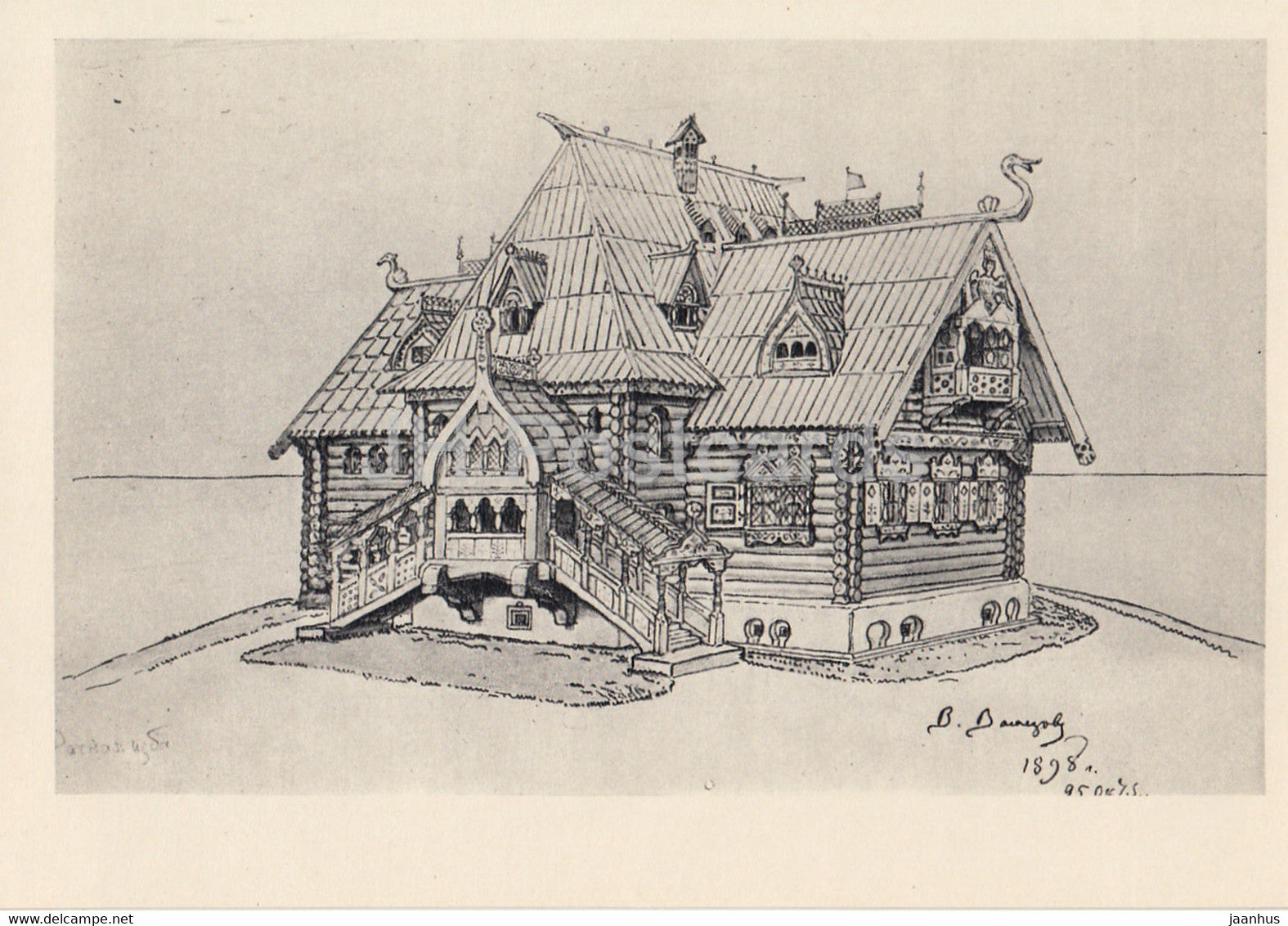 Drawing by V. Vasnetsov - Izba . Country house project - Russian art - 1963 - Russia USSR - unused - JH Postcards