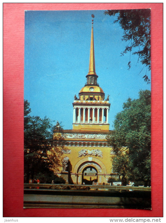 Admiralty building - Leningrad - St. Petersburg - 1970 - Russia USSR - unused - JH Postcards