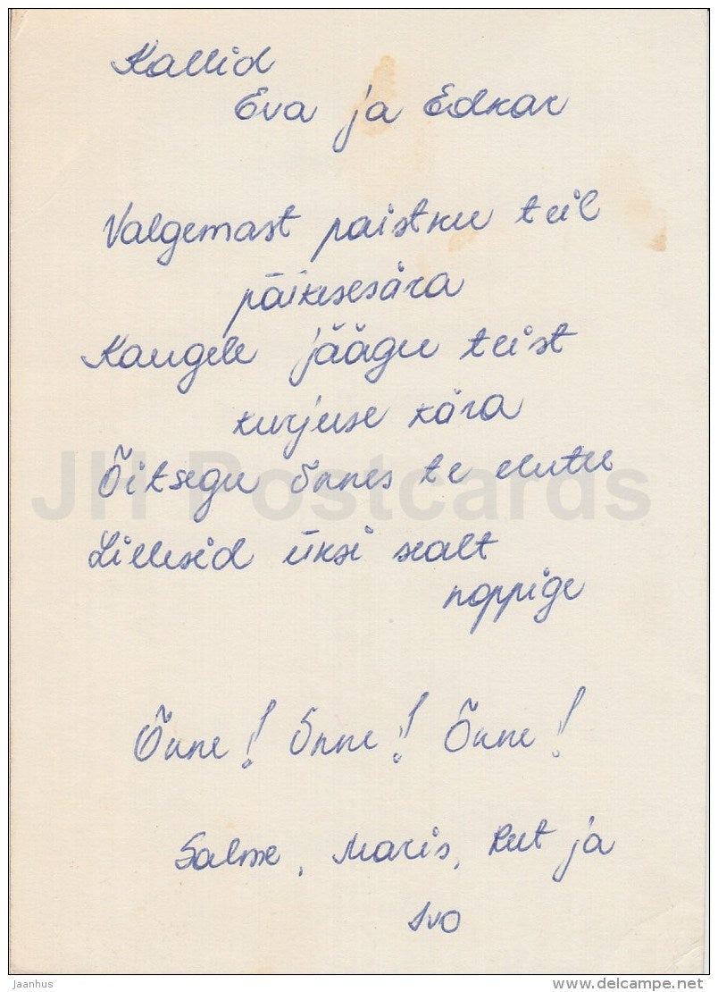 yellow roses - flowers - Estonia USSR - used - JH Postcards