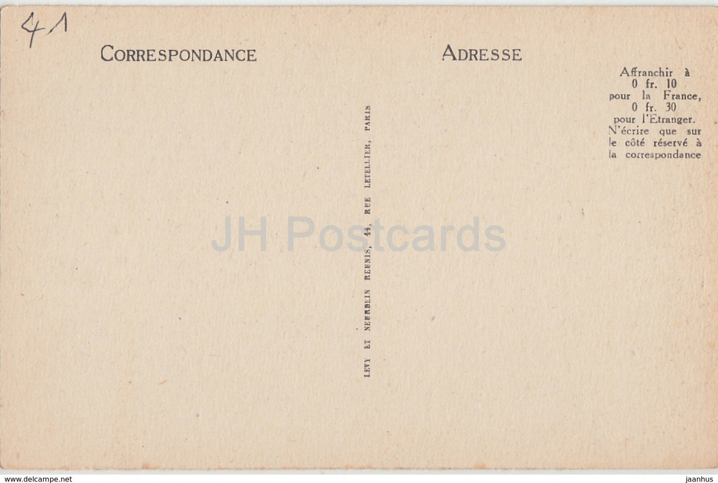 Blois - Le Chateau - L'Aile Francois Ier - Salon d Honneur - Une Cheminee - castle - 78 - old postcard - France - unused