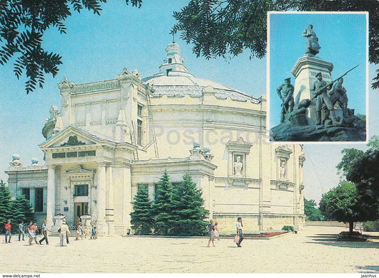 Sevastopol - building panorama Defence of Sevastopol - monument to general Totleben - Crimea - Ukraine USSR -  unused - JH Postcards