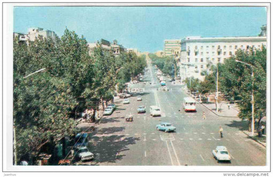 Voroshilov avenue - cars - bus - Rostov-na-Donu - Rostov-on-Don - 1973 - Russia USSR - unused - JH Postcards