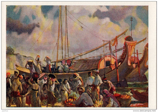 painting by Ngve Gong - On the Pier - boat - Burmese Art - 1964 - Russia USSR - unused - JH Postcards