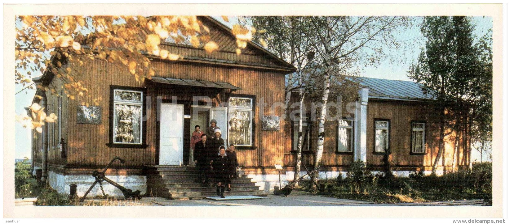 mueum in the village Osinovets - lake Ladoga - The Road of Life - Leningrad - 1977 - Russia USSR - unused - JH Postcards