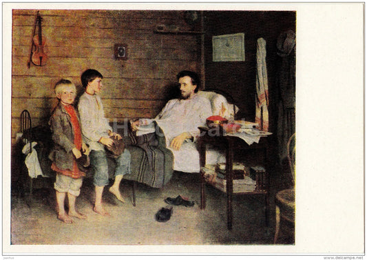 painting by N. Bogdanov-Belsky - At the sick teacher , 1897 - children - 1963 - Russia USSR - unused - JH Postcards
