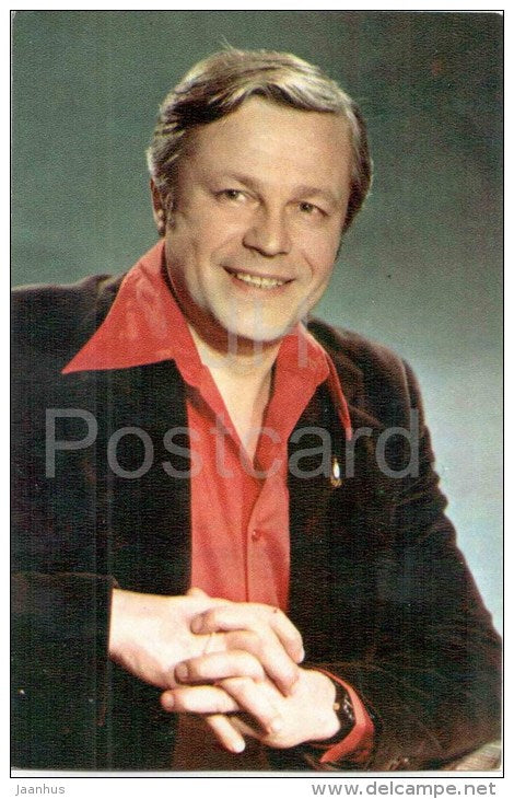 Y. Gusev - Soviet Russian Movie Actor - 1980 - Russia USSR - unused - JH Postcards