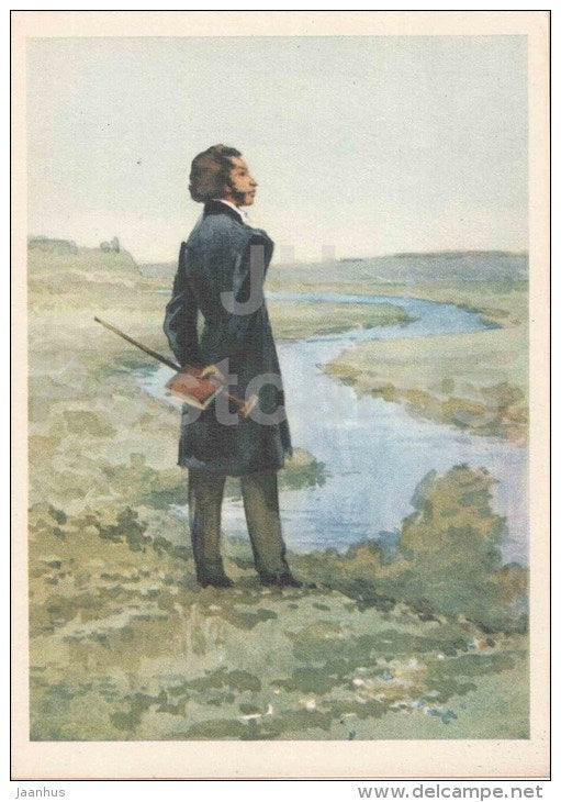 illustration by Zvontsov - Pushkin - Sorot - Mikhaylovskoye Pushkin Museum Reserve - 1958 - Russia USSR - unused - JH Postcards