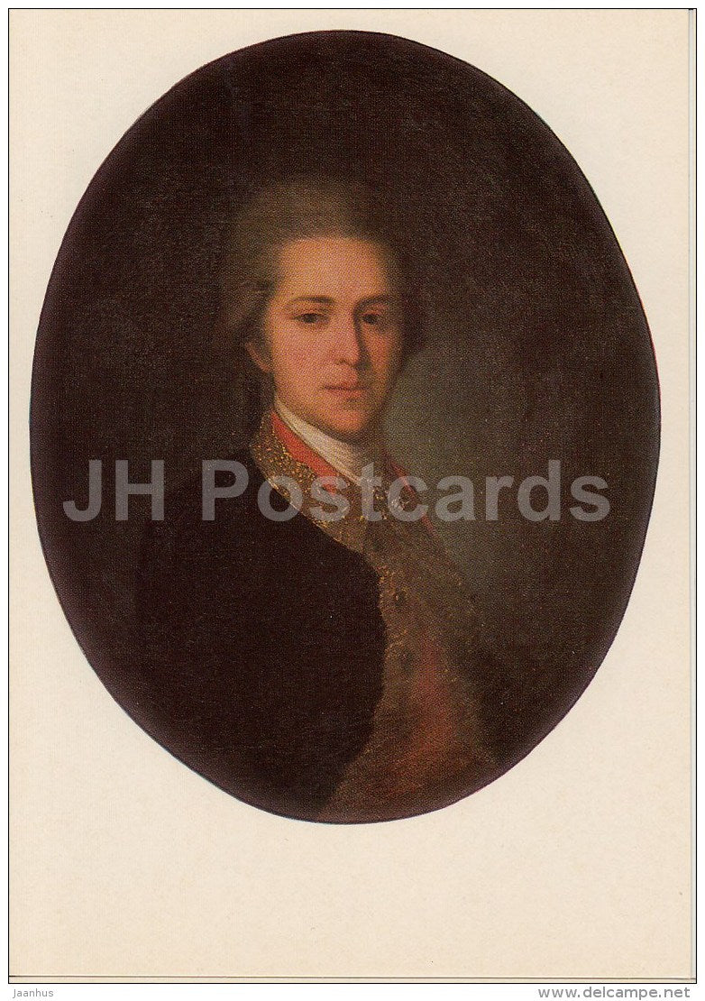 painting by Unknown Artist - Portrait of Unknown Young Man , 1780s - Russian art - 1984 - Russia USSR - unused - JH Postcards