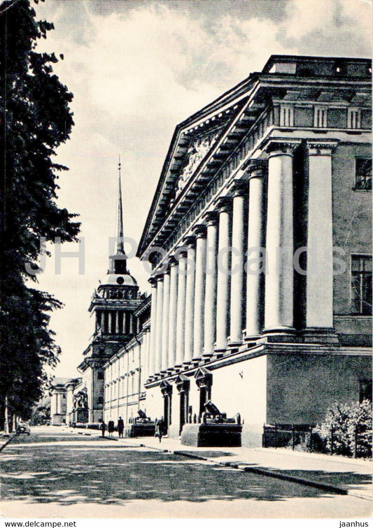 Leningrad - St Petersburg - Admiralty - old postcard - 1957 - Russia USSR - unused - JH Postcards