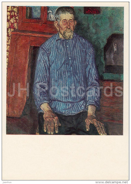 painting by I. Popov - Portrait of A. Alexandrov . Fisherman from Galich - Russian art - Russia USSR - 1982 - unused - JH Postcards