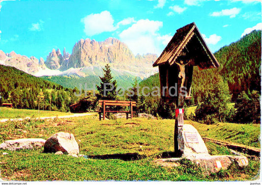 Dolomiti - Il Catinaccio da Val di Tires - Rosengarten - 1971 - Italy - used - JH Postcards