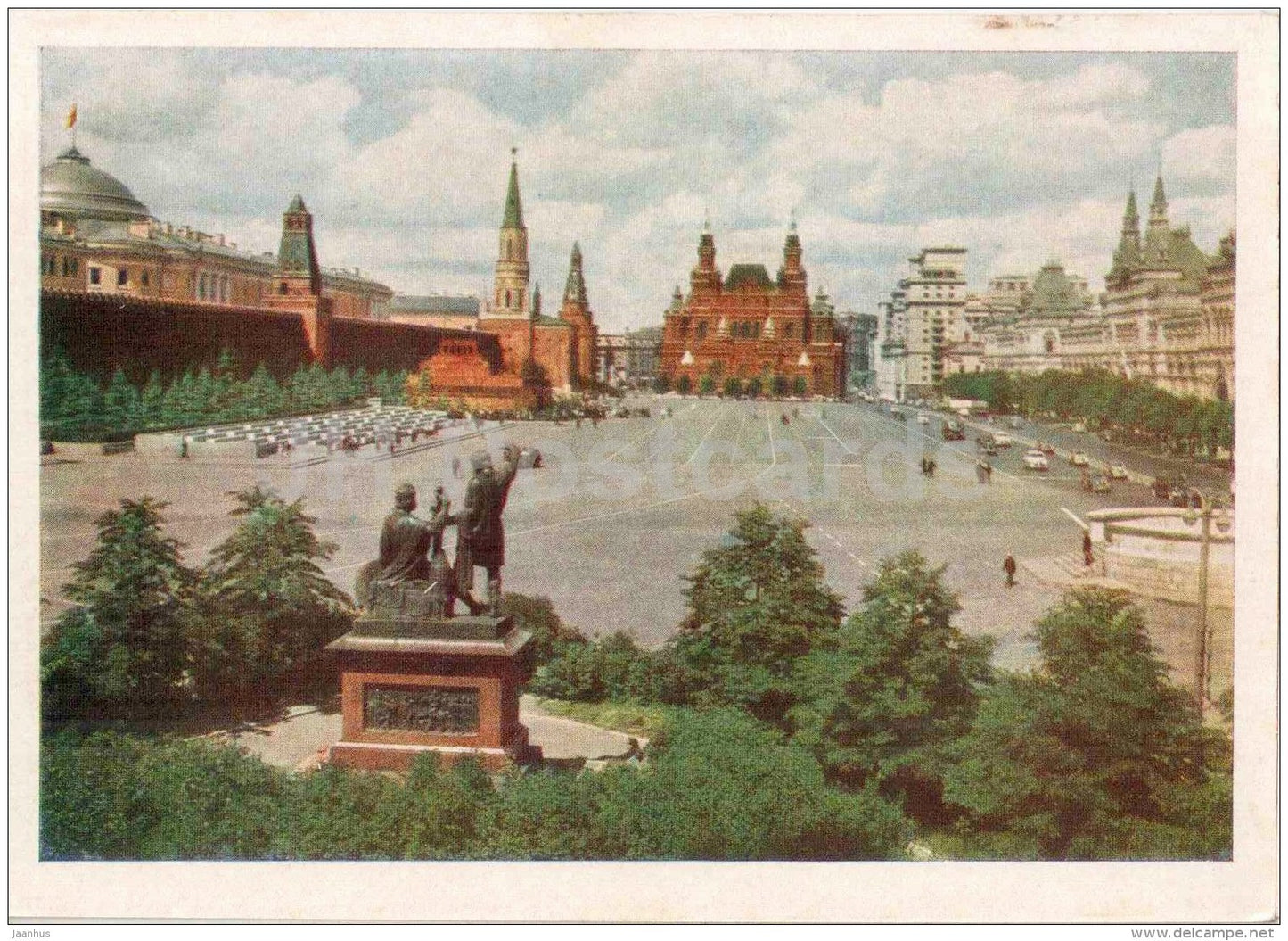 Red Square - Lenin Mausoleum - Moscow - 1956 - Russia USSR - unused - JH Postcards