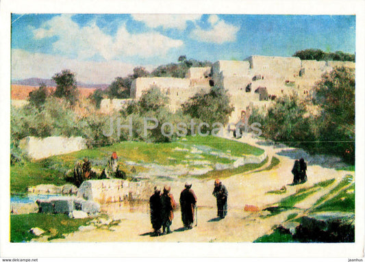 painting by V. Polenov - in Cana of Galilee - Russian art - 1975 - Russia USSR - unused - JH Postcards