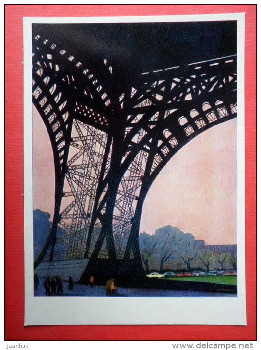 illustration by N. Dolgorukov - at the Eiffel Tower - Paris - 1974 - Russia USSR - unused - JH Postcards