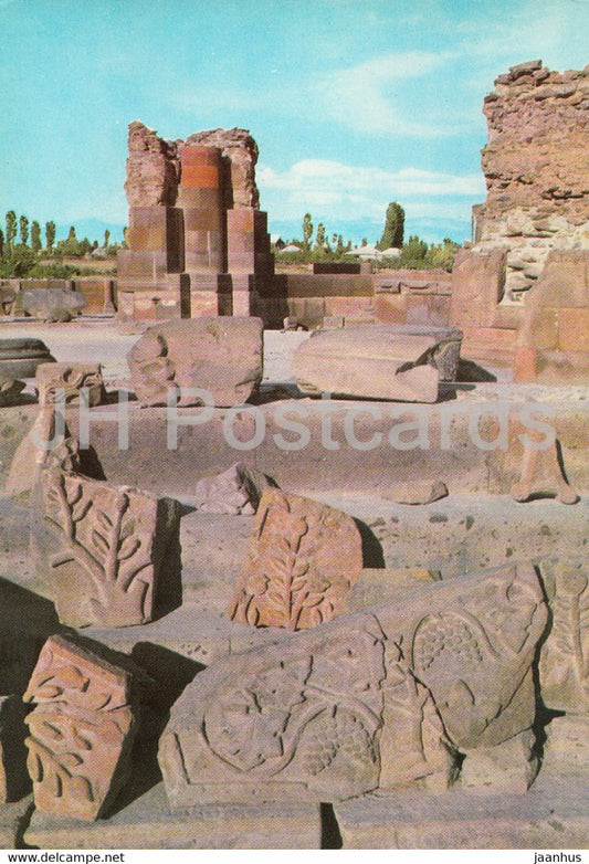Zvartnots Cathedral Ruins - 1976 - postal stationery - Armenia USSR - unused - JH Postcards