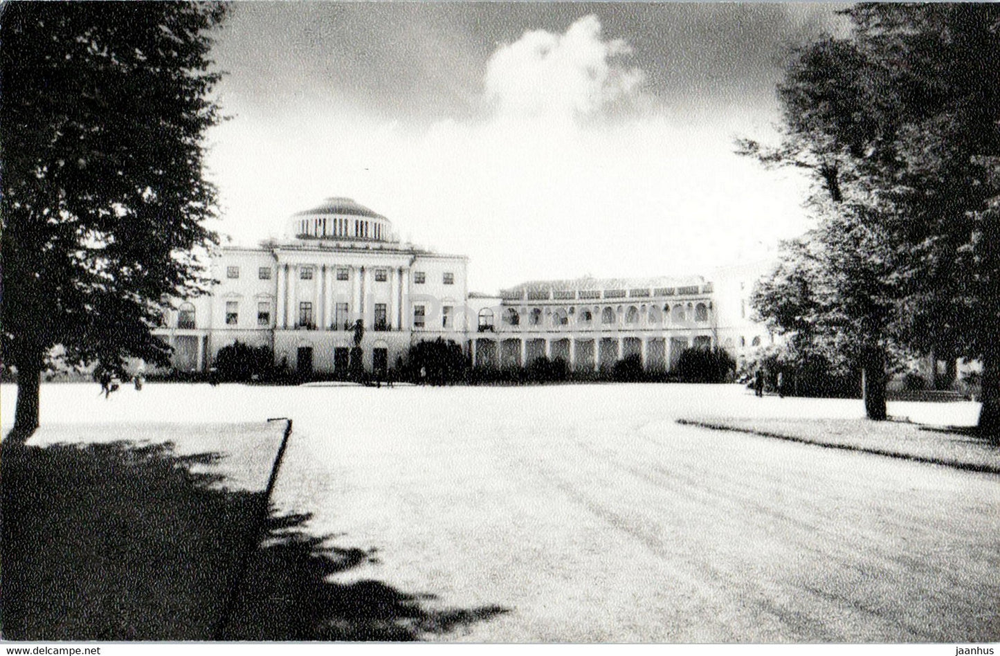 Pavlovsk Park - Palace - view from the triple linden alley - 1984 - Russia USSR - unused - JH Postcards