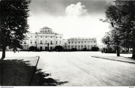 Pavlovsk Park - Palace - view from the triple linden alley - 1984 - Russia USSR - unused - JH Postcards
