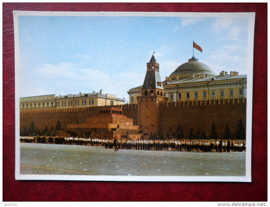 Red Squares - 2828 - Kremlin - Moscow - old postcard - Russia USSR - unused - JH Postcards