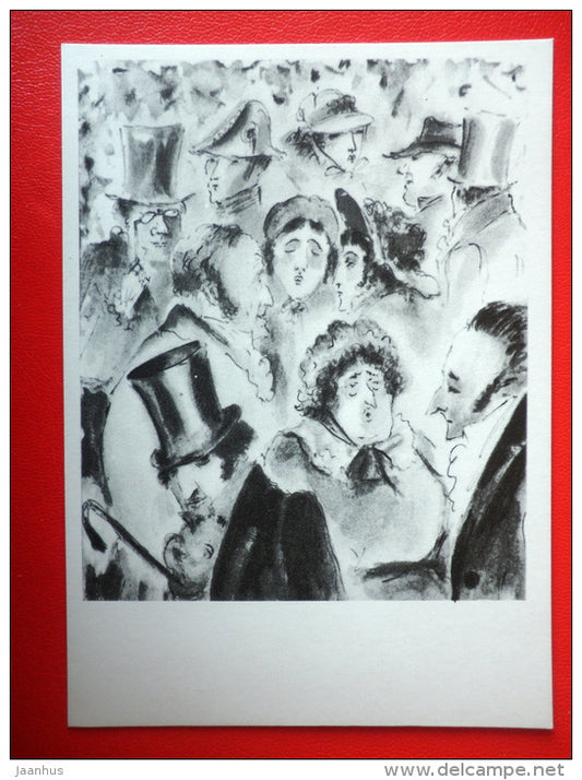 illustration by D. Daran - People - Father Goriot - Novel by Honore de Balzac - 1975 - Russia USSR - unused - JH Postcards