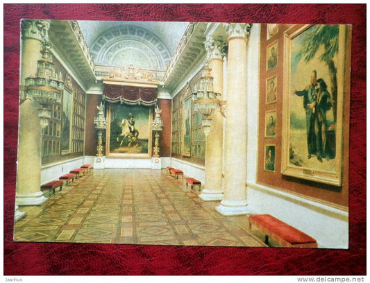 Leningrad - St. Petersburg - Winter Palace. Military Gallery of 1812 - 1968 - Russia - USSR - unused - JH Postcards