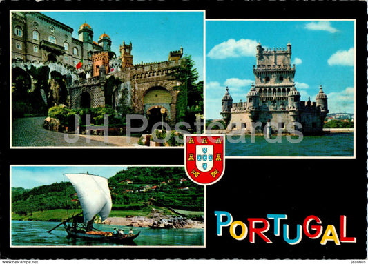 Portugal - sailing boat - castle - multiview - 755/94 - 1966 - Portugal - used