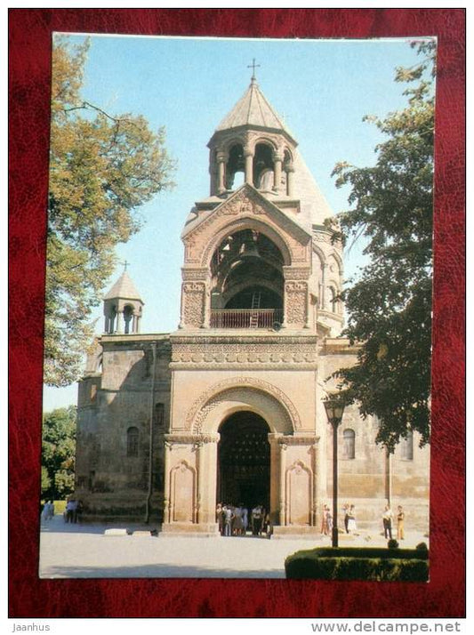 Etchmiadzin - cathedral. IV century - 1985 - Armenia - USSR - unused - JH Postcards