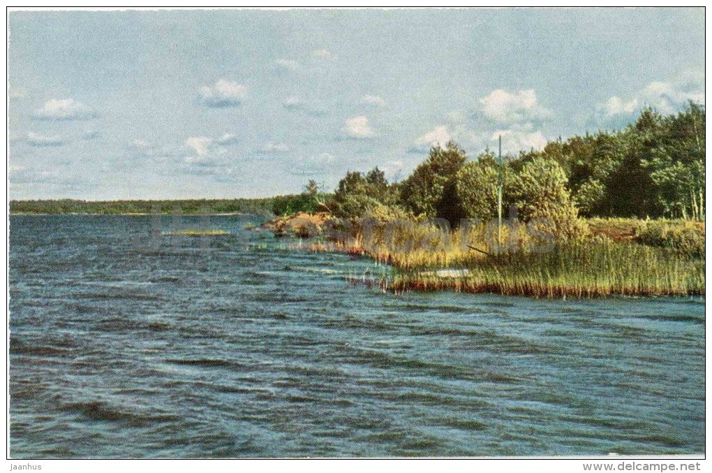 Sestroretsky-Razliv Lake - Lenin Museum - Razliv - 1968 - Russia USSR - unused - JH Postcards