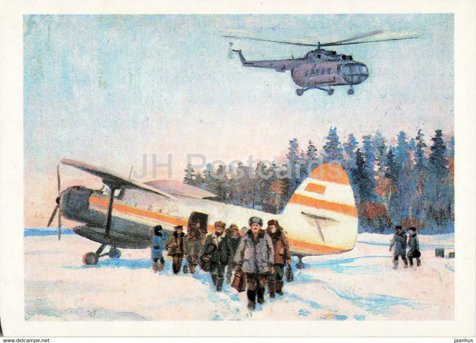 illustration by M. Sapozhnikov - airplane - helicopter - Tomsk oblast - 1 - 1987 - Russia USSR - unused - JH Postcards