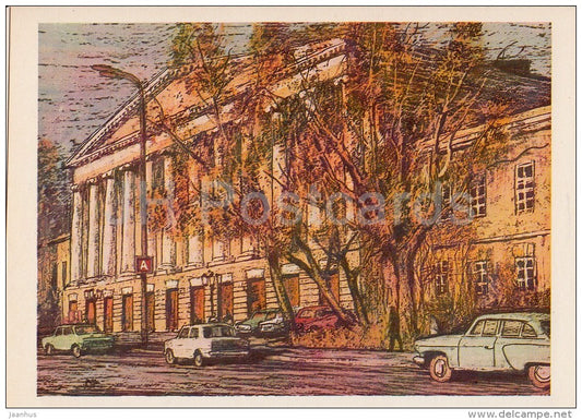 illustration by L. Korsakov - Strastnoy boulevard . Former hospital - Moscow - Russia USSR - 1979 - unused - JH Postcards