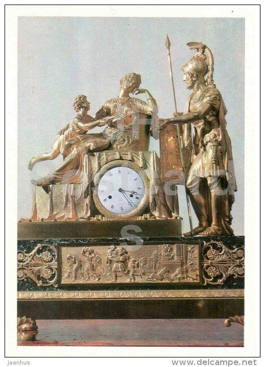 cabinet - Hector and Andromache clock , France - Arkhangelskoye Palace - 1977 - Russia USSR - unused - JH Postcards