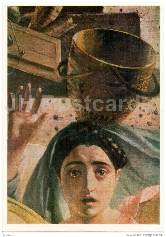 painting by K. Bryullov - Last Day of Pompeii , 1833 - detail - woman - Russian art - 1979 - Russia USSR - unused - JH Postcards