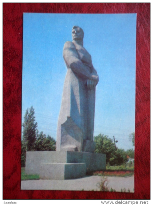 monument to workers - Krasnodar - 1971 - Russia USSR - unused - JH Postcards