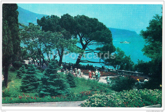 Gagarin park - Yalta - Crimea - 1975 - Ukraine USSR - unused - JH Postcards