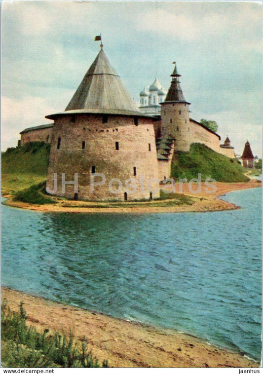 Pskov - The Kremlin Towers - 1967 - Russia USSR - unused - JH Postcards