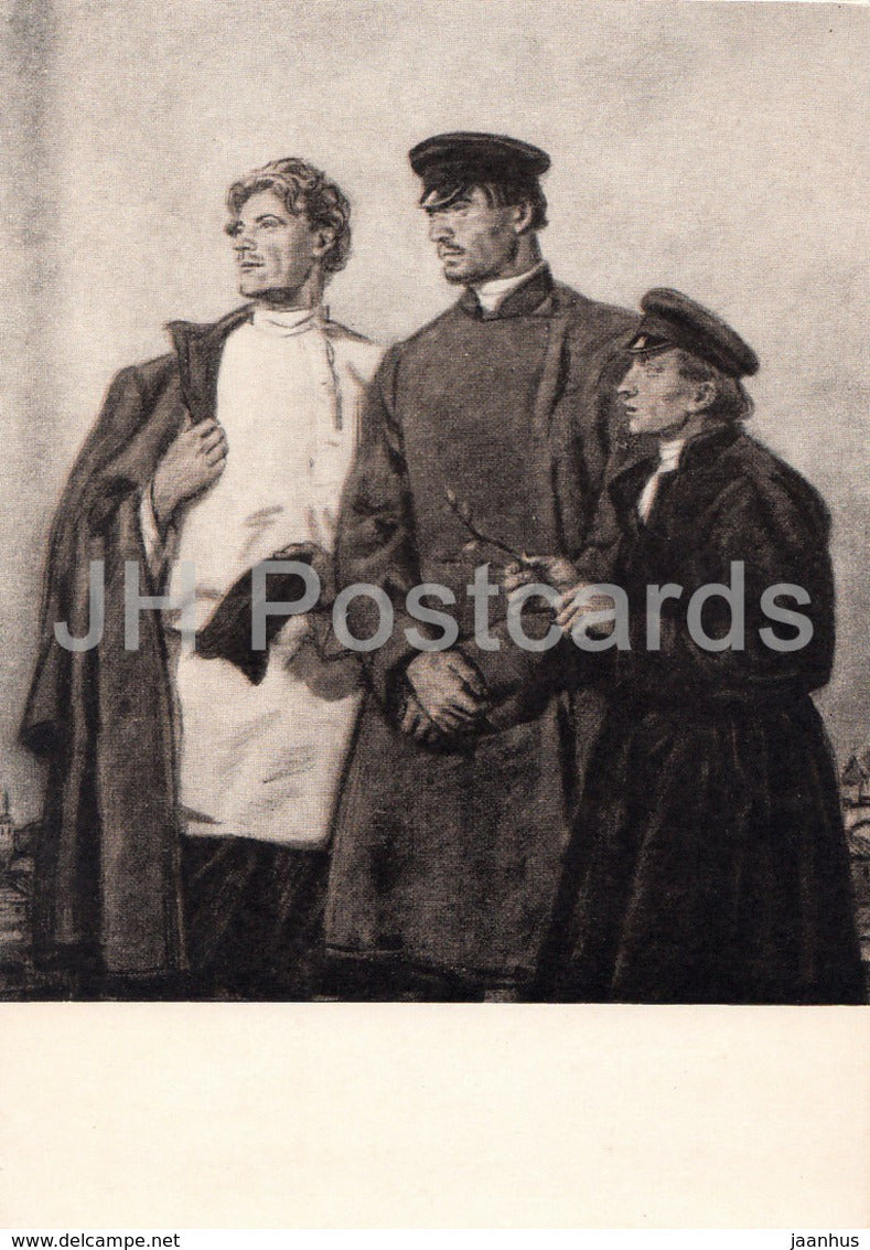 writing by M. Gorky - The Artamonov Business - Alexey , Pyotr , Nikita - by D. Shmarinov - 1957 - Russia USSR - unused - JH Postcards