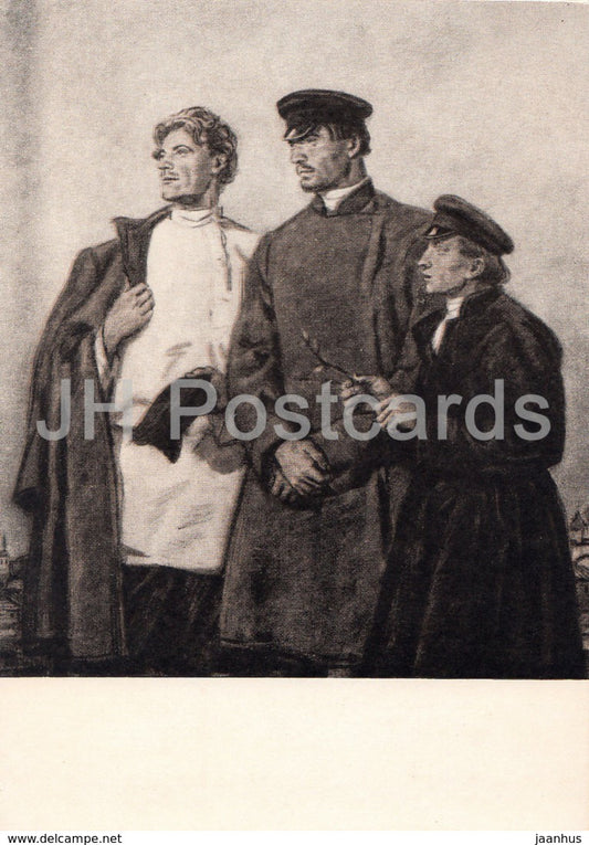 writing by M. Gorky - The Artamonov Business - Alexey , Pyotr , Nikita - by D. Shmarinov - 1957 - Russia USSR - unused - JH Postcards