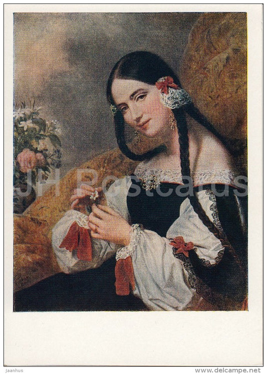 painting by Charles de Steuben - Andalusian Woman , 1834 - French art - 1958 - Russia USSR - unused - JH Postcards