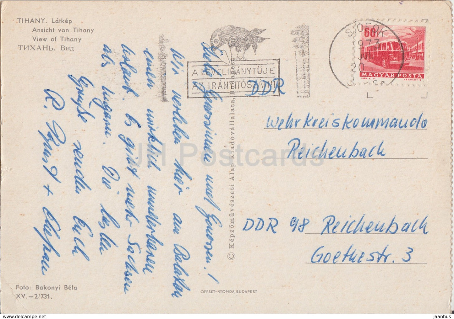 Tihany - view - castle - 1973 - Hungary - used