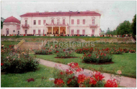 Amber Museum - Palanga - Turist - 1987 - Lithuania USSR - unused - JH Postcards