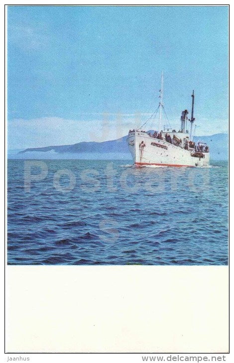 steamship Komsomolets - Lake Baikal - Siberia - 1971 - Russia USSR - unused - JH Postcards