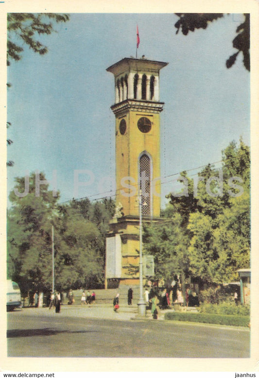 Tashkent - Chimes in the Centre of the City - 1963 - Uzbekistan USSR - used - JH Postcards